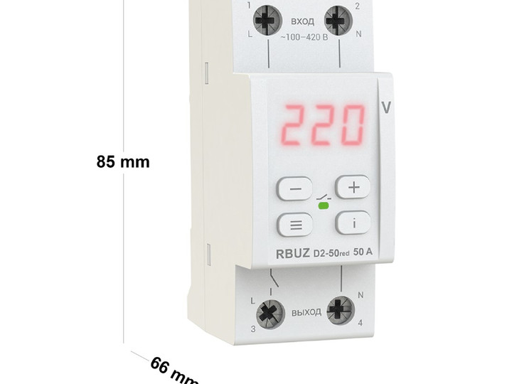 Реле напряжения RBUZ D2-50 red